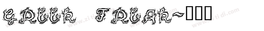 Greek Freak字体转换